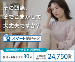 brand_banner_300x250_v2